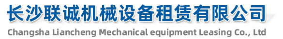 2024老澳门原料网